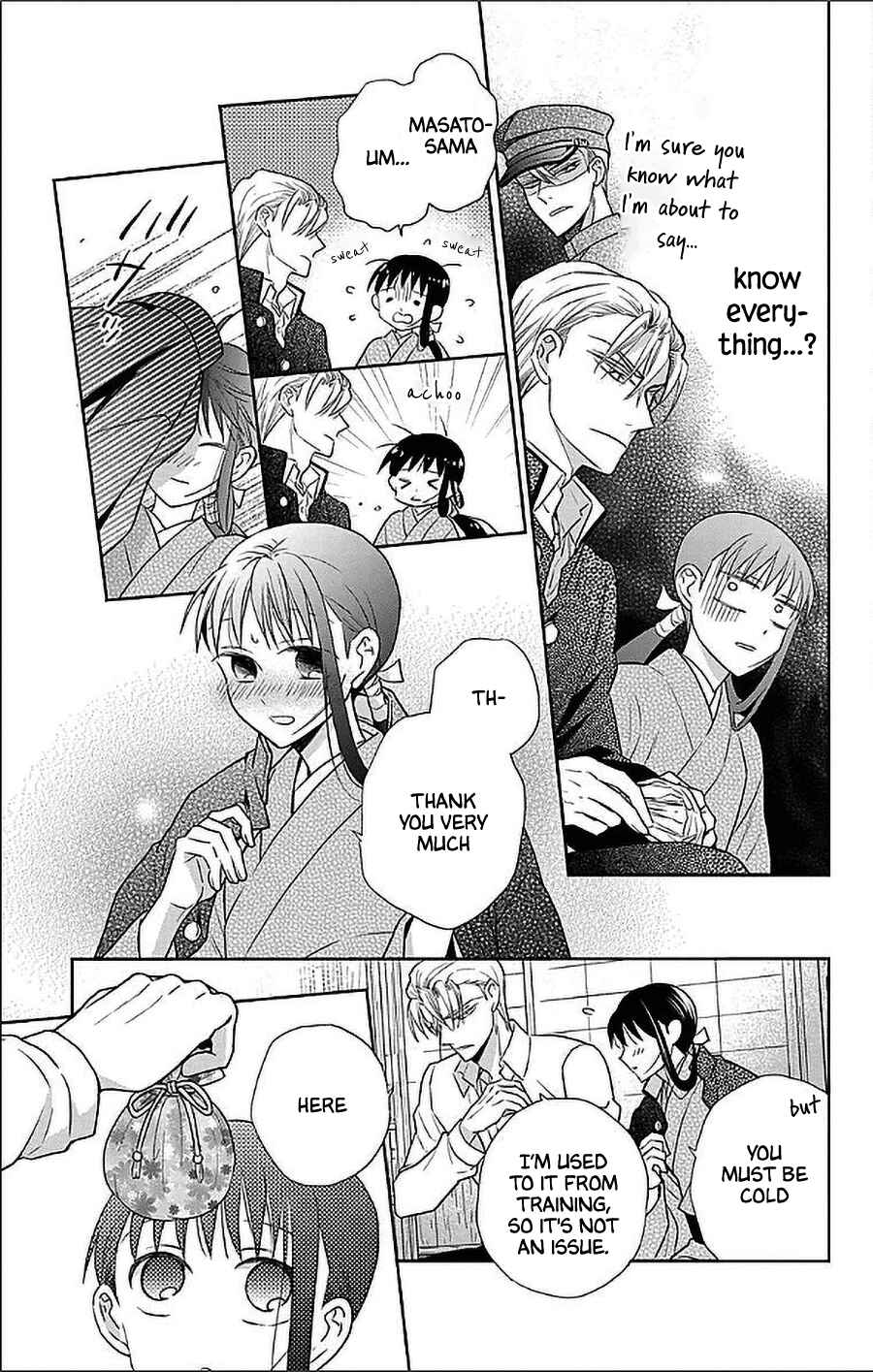 Tendou-ke Monogatari Chapter 51 - Page 17