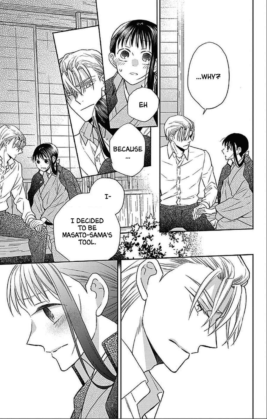 Tendou-ke Monogatari Chapter 51 - Page 25
