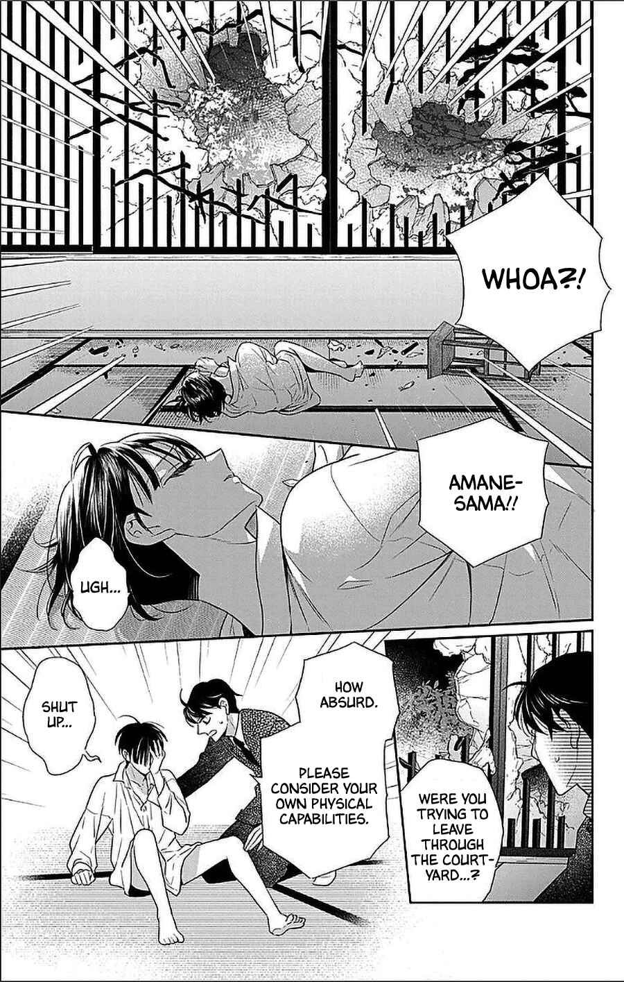 Tendou-ke Monogatari Chapter 51 - Page 3