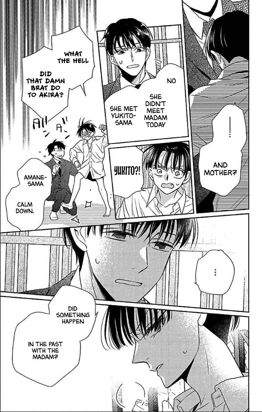 Tendou-ke Monogatari Chapter 51 - Page 5