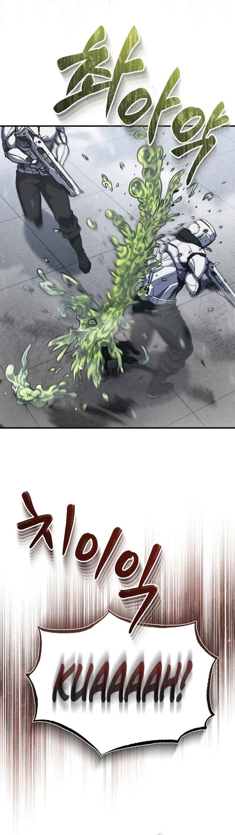 Gyugyeok Oe Hyeoltong Cheonjae Chapter 48 - Page 37