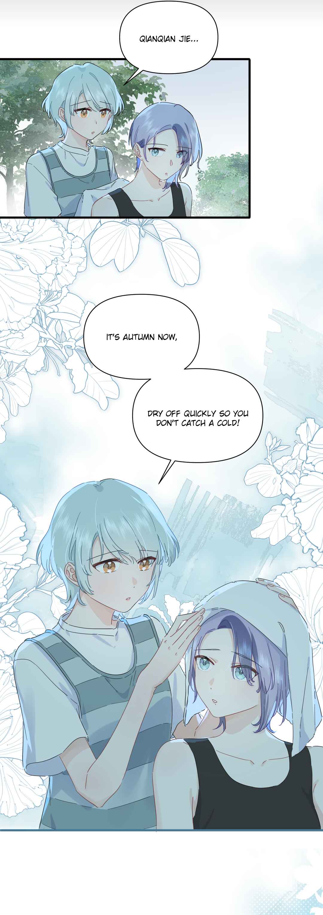 Liàn'ài Ràng Wǒ Yǒu le Chāonénglì Chapter 40 - Page 16