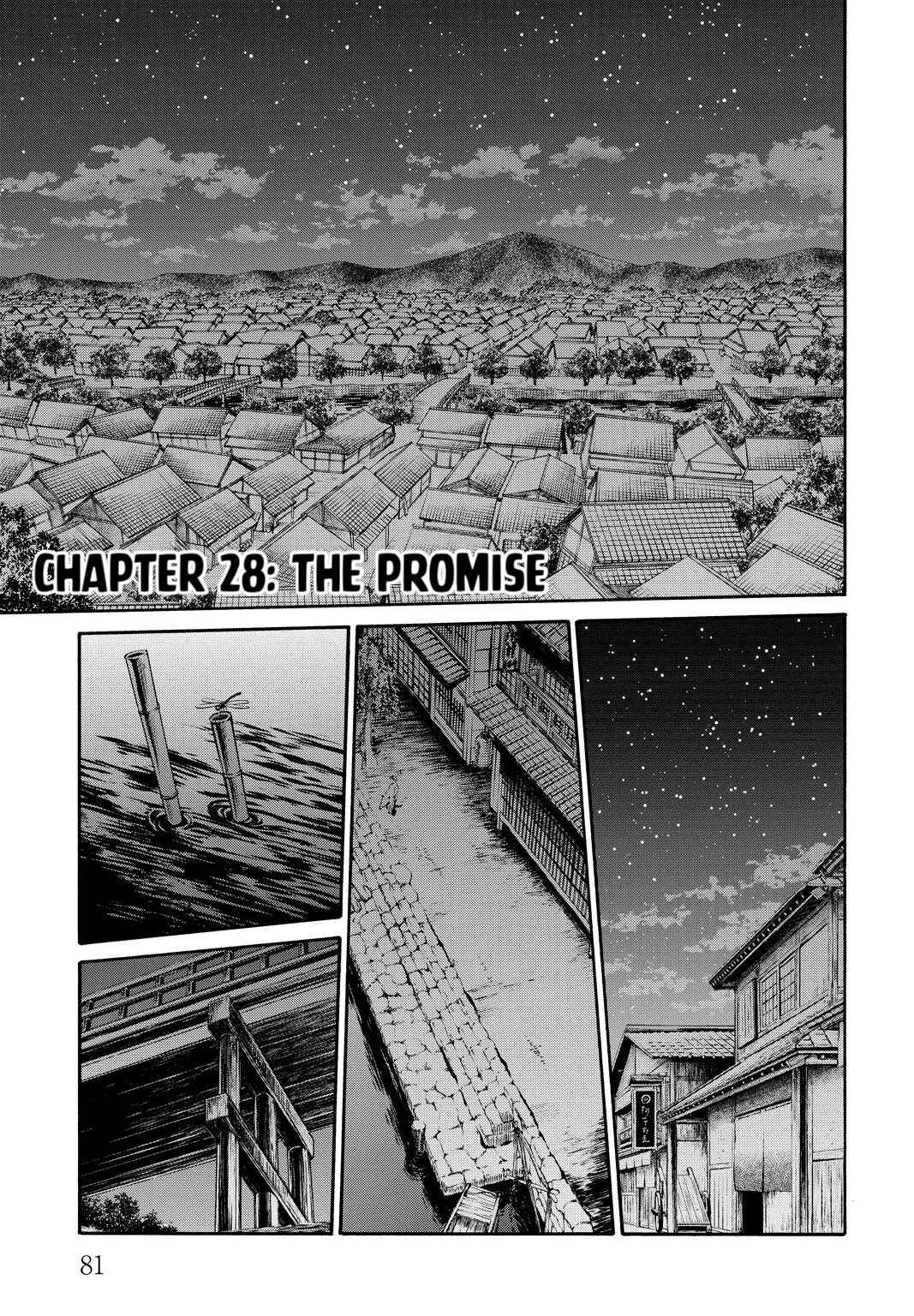 Chiruran: Shinsengumi Requiem Chapter 28 - Page 1