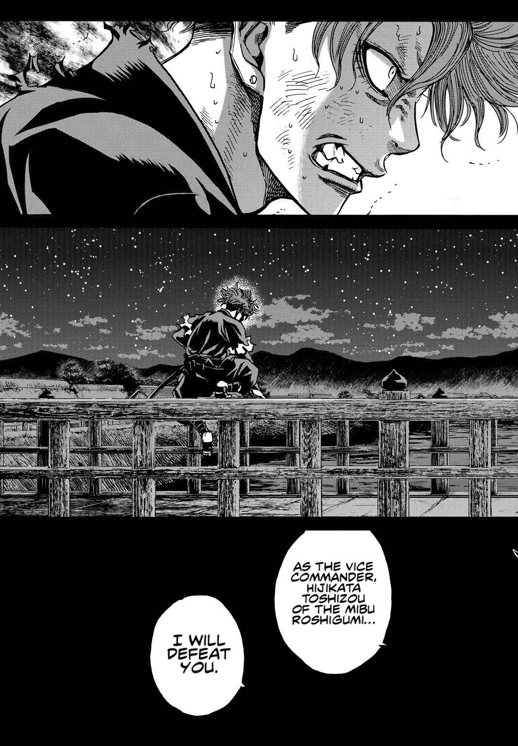 Chiruran: Shinsengumi Requiem Chapter 28 - Page 13