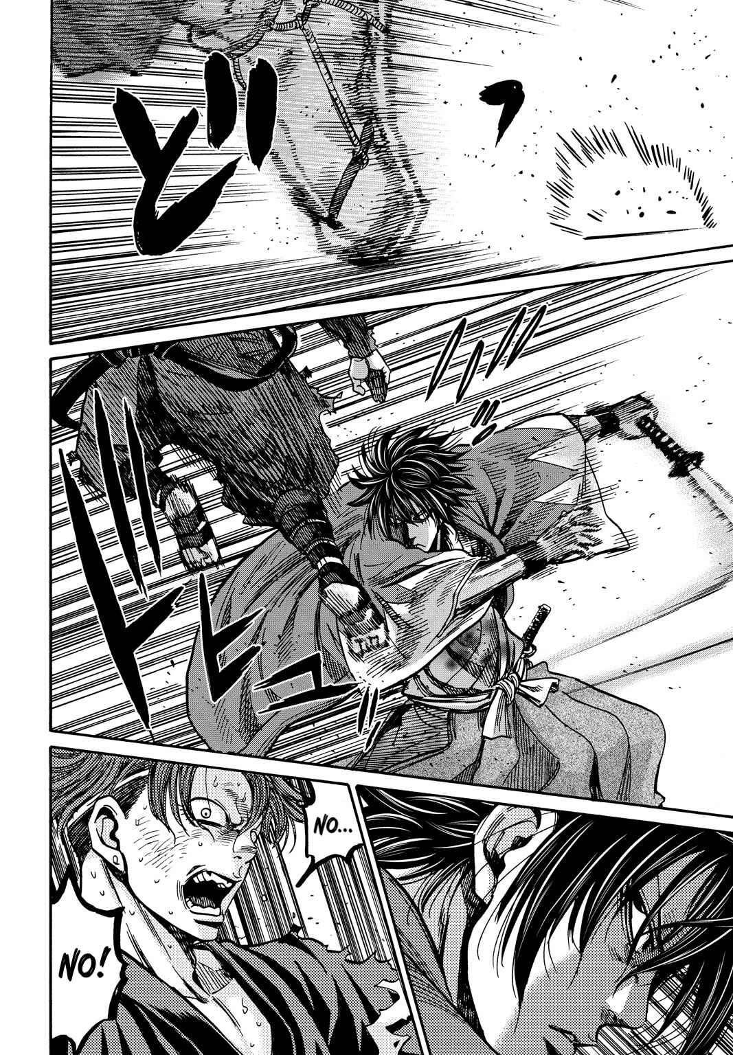 Chiruran: Shinsengumi Requiem Chapter 28 - Page 14
