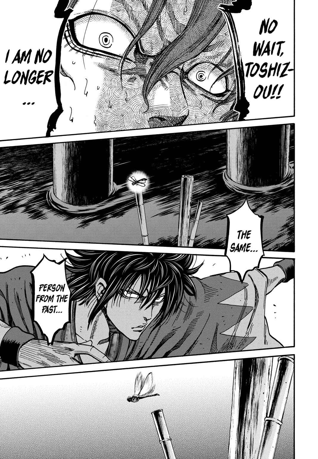 Chiruran: Shinsengumi Requiem Chapter 28 - Page 15
