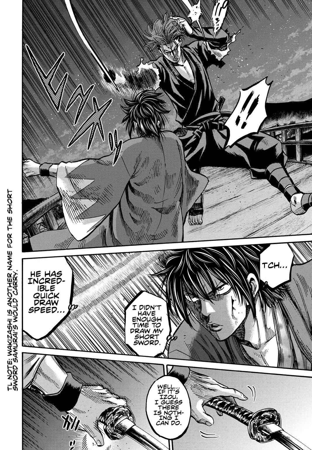 Chiruran: Shinsengumi Requiem Chapter 28 - Page 18