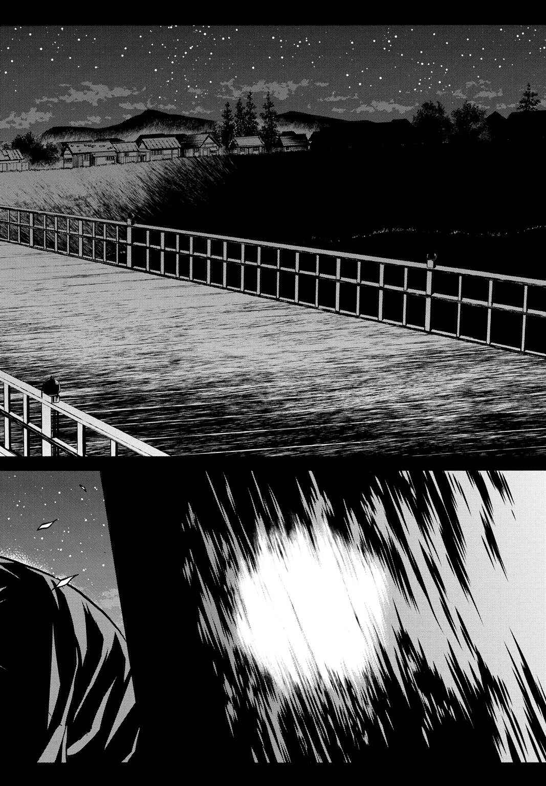 Chiruran: Shinsengumi Requiem Chapter 28 - Page 2