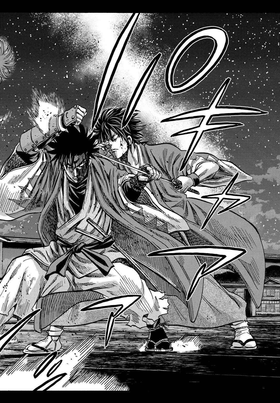 Chiruran: Shinsengumi Requiem Chapter 28 - Page 20