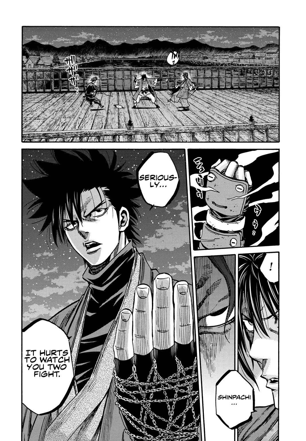 Chiruran: Shinsengumi Requiem Chapter 28 - Page 22