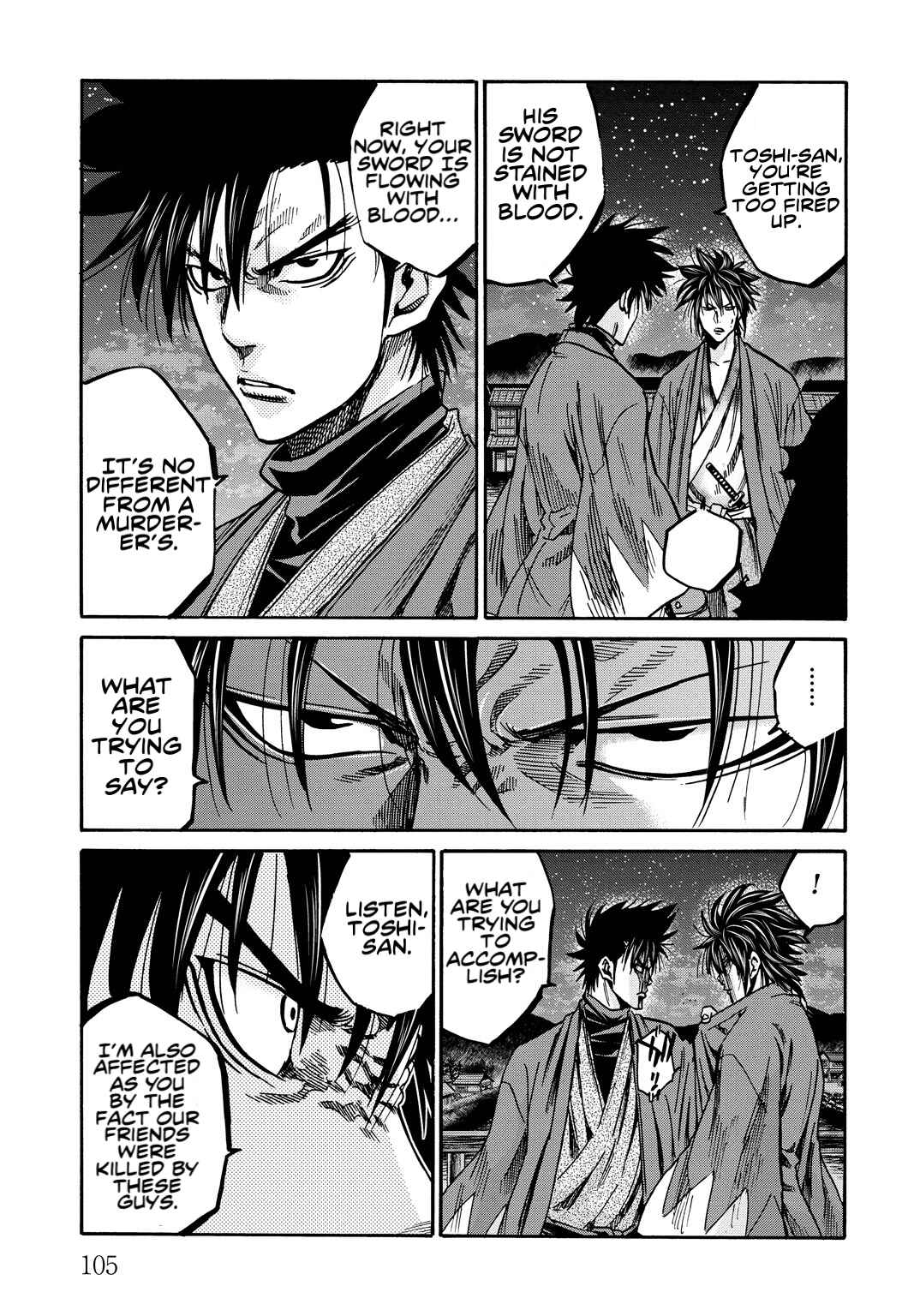 Chiruran: Shinsengumi Requiem Chapter 28 - Page 25