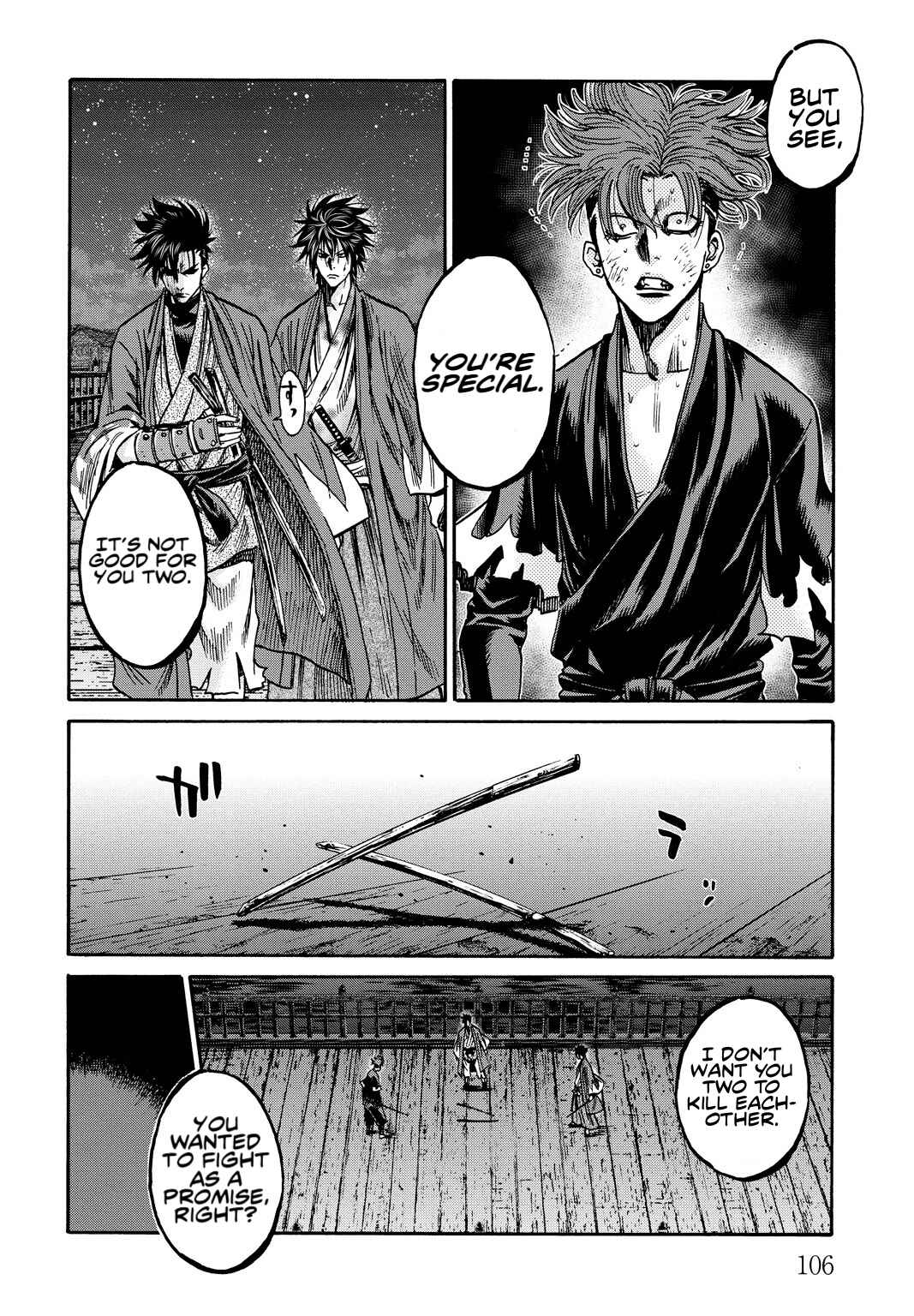 Chiruran: Shinsengumi Requiem Chapter 28 - Page 26
