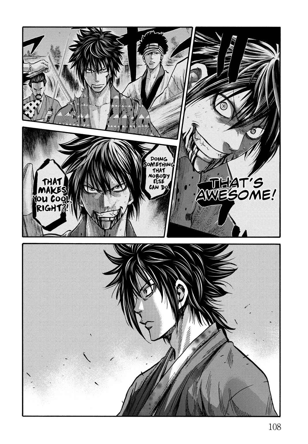 Chiruran: Shinsengumi Requiem Chapter 28 - Page 28