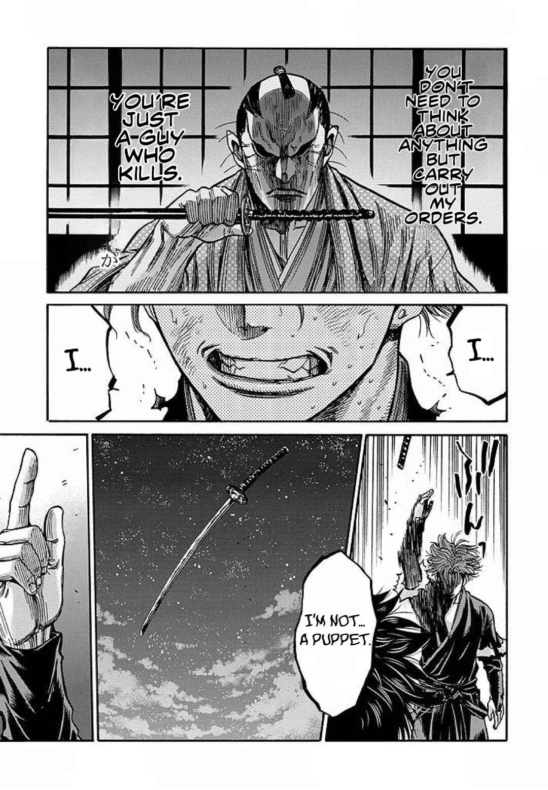 Chiruran: Shinsengumi Requiem Chapter 28 - Page 33
