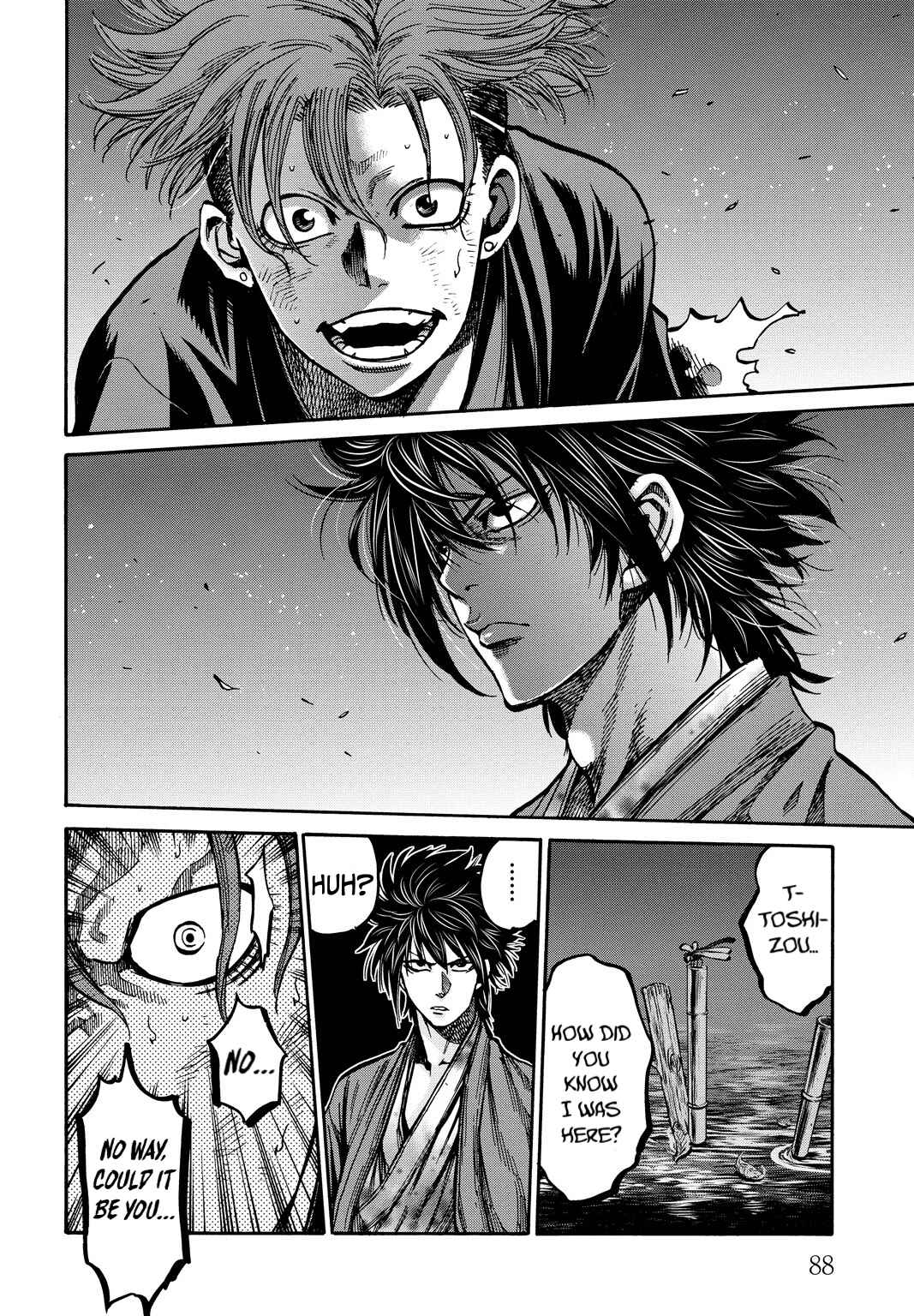 Chiruran: Shinsengumi Requiem Chapter 28 - Page 8