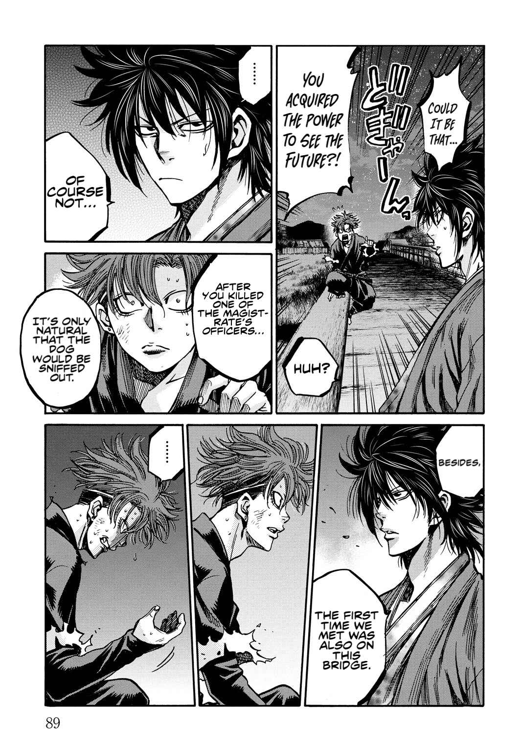 Chiruran: Shinsengumi Requiem Chapter 28 - Page 9