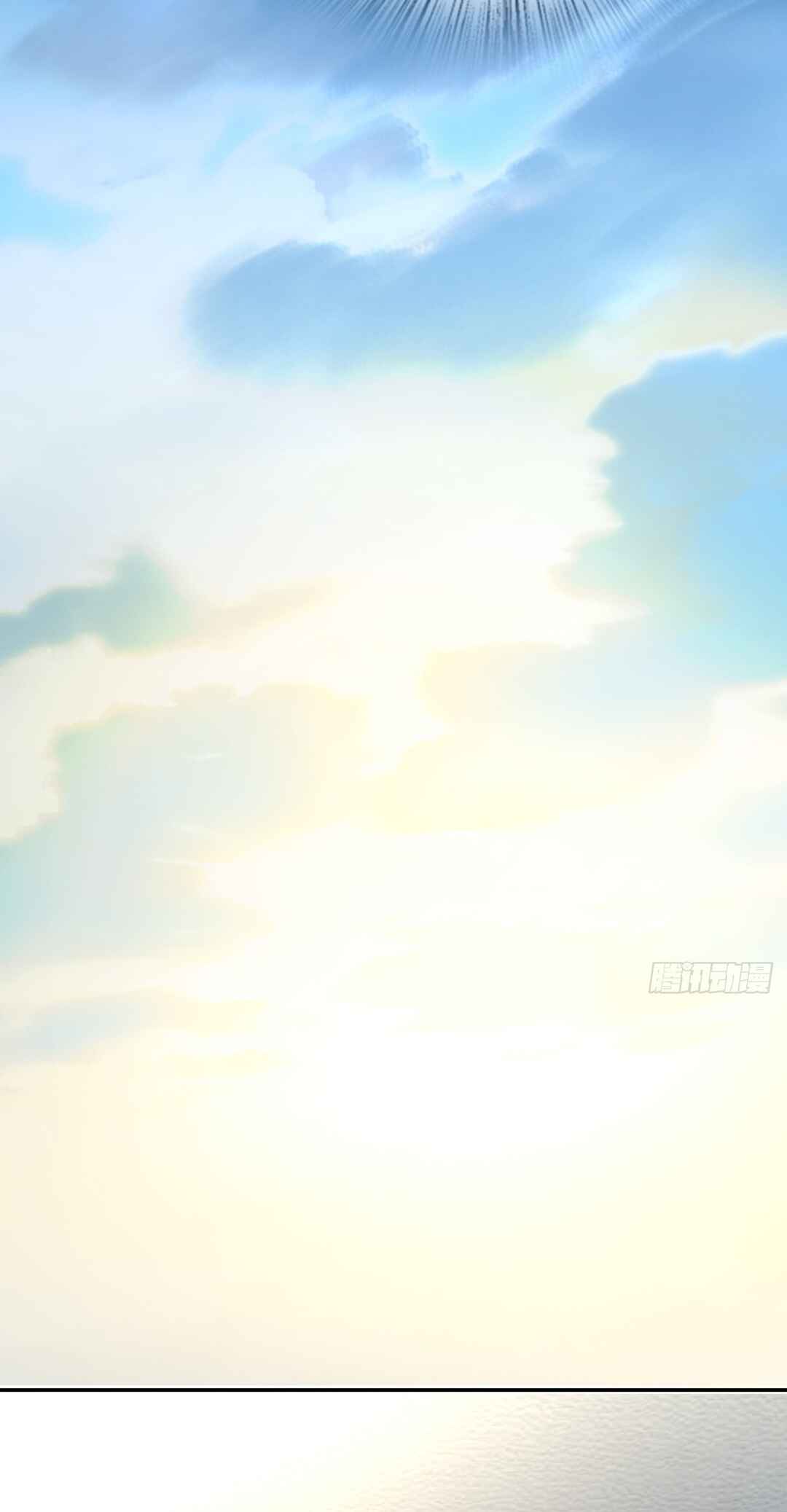 Wǒ Jiā Lǎopo Láizì Yīqiān Nián Qián Chapter 400 - Page 18