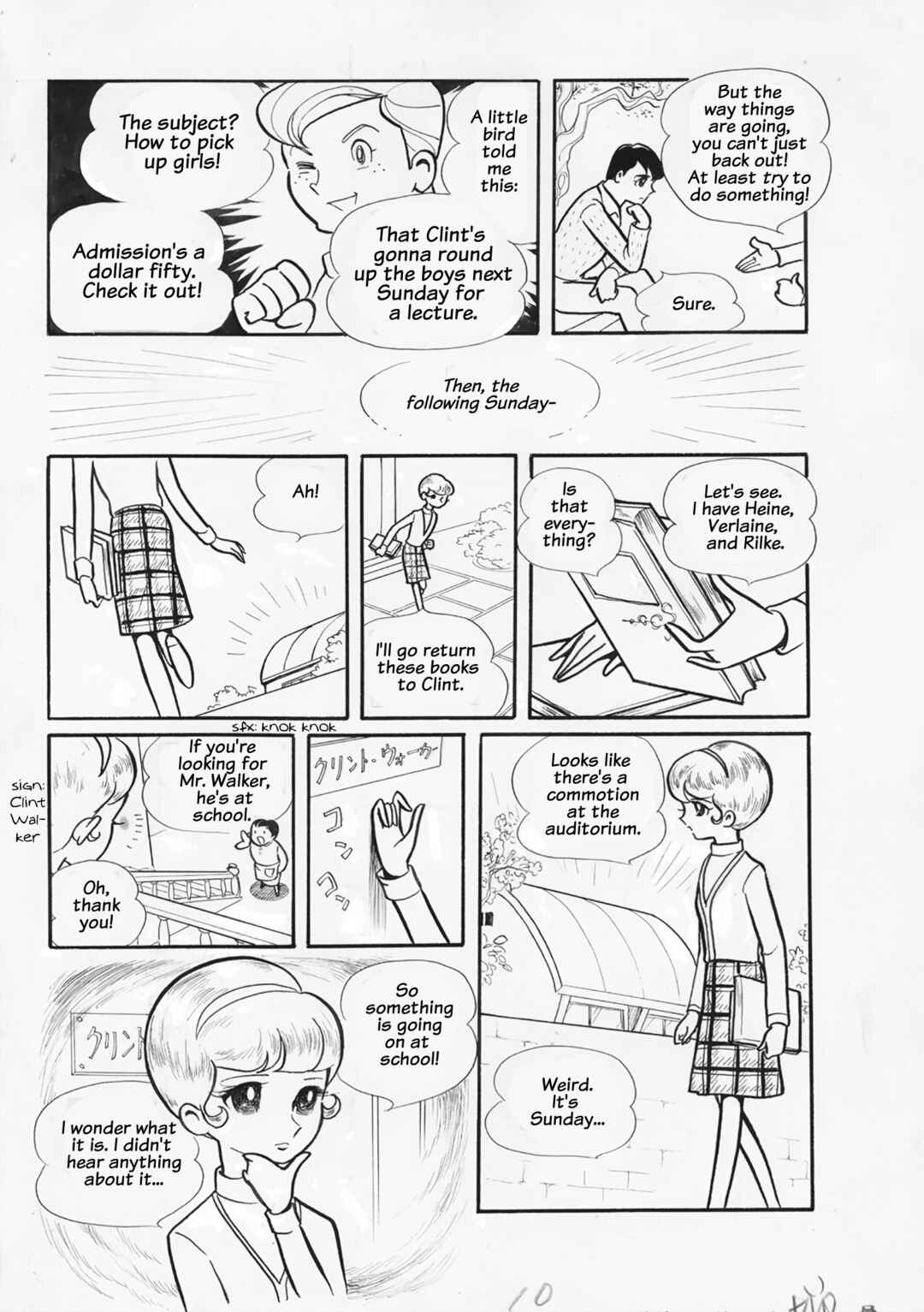 Here Comes the Playboy! Chapter ? - Page 10