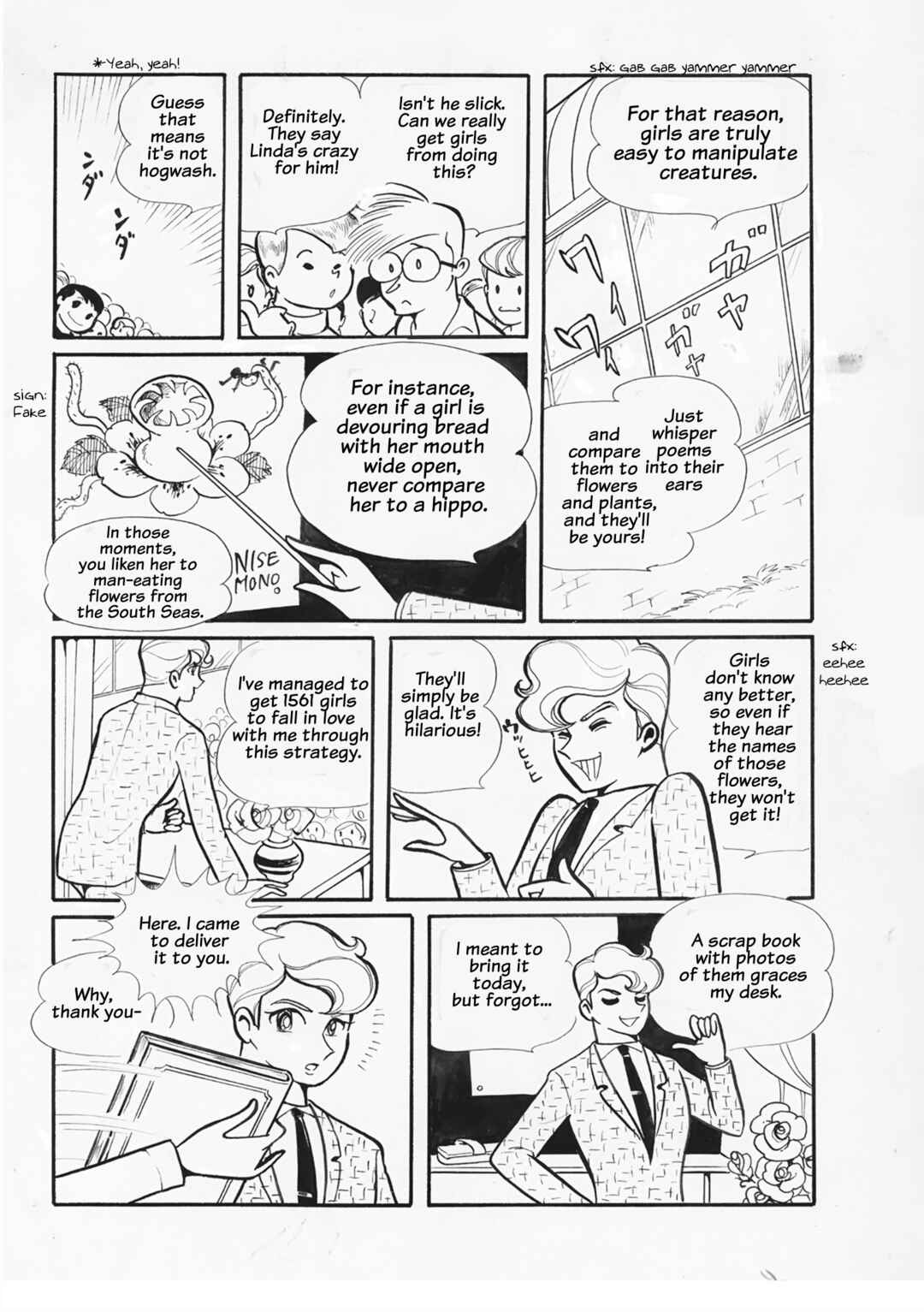 Here Comes the Playboy! Chapter ? - Page 12