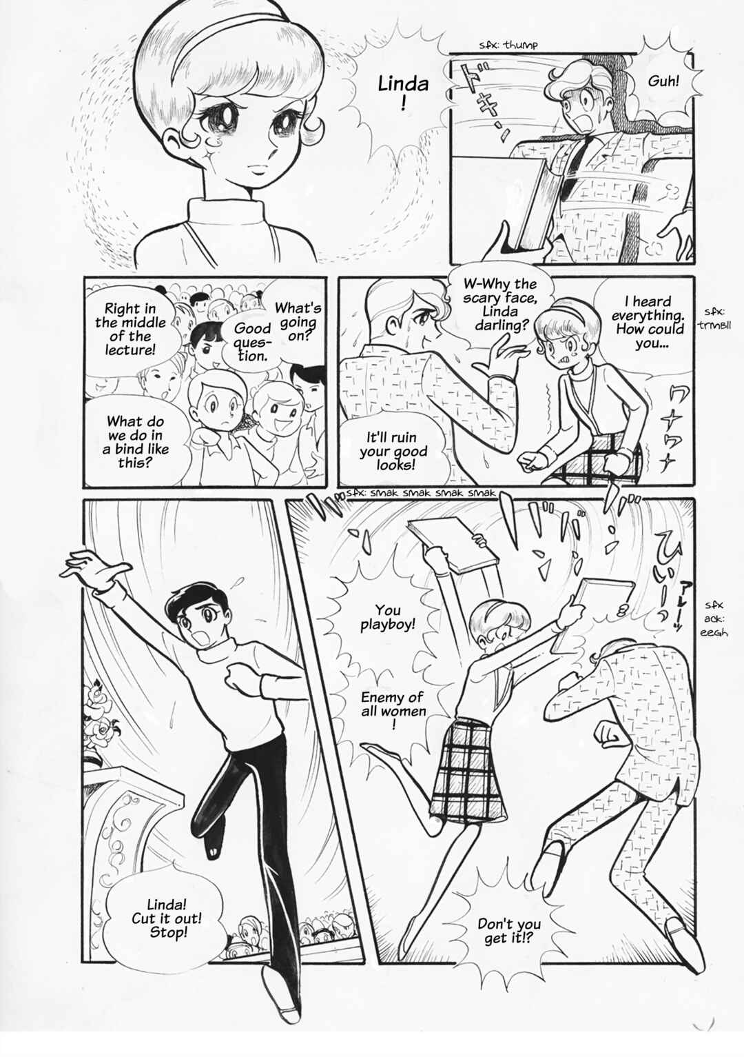 Here Comes the Playboy! Chapter ? - Page 13