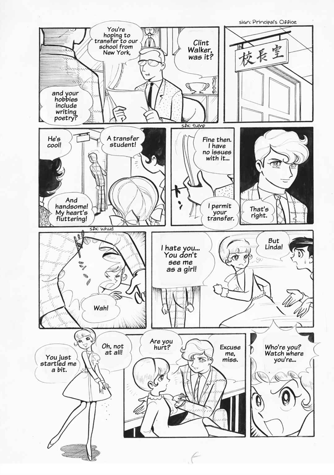 Here Comes the Playboy! Chapter ? - Page 5
