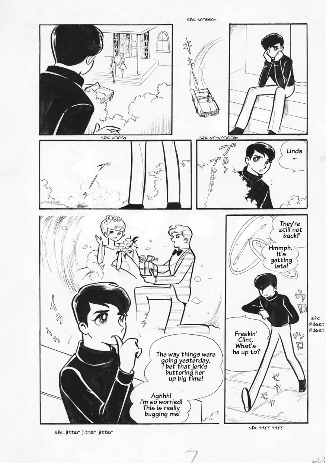 Here Comes the Playboy! Chapter ? - Page 7
