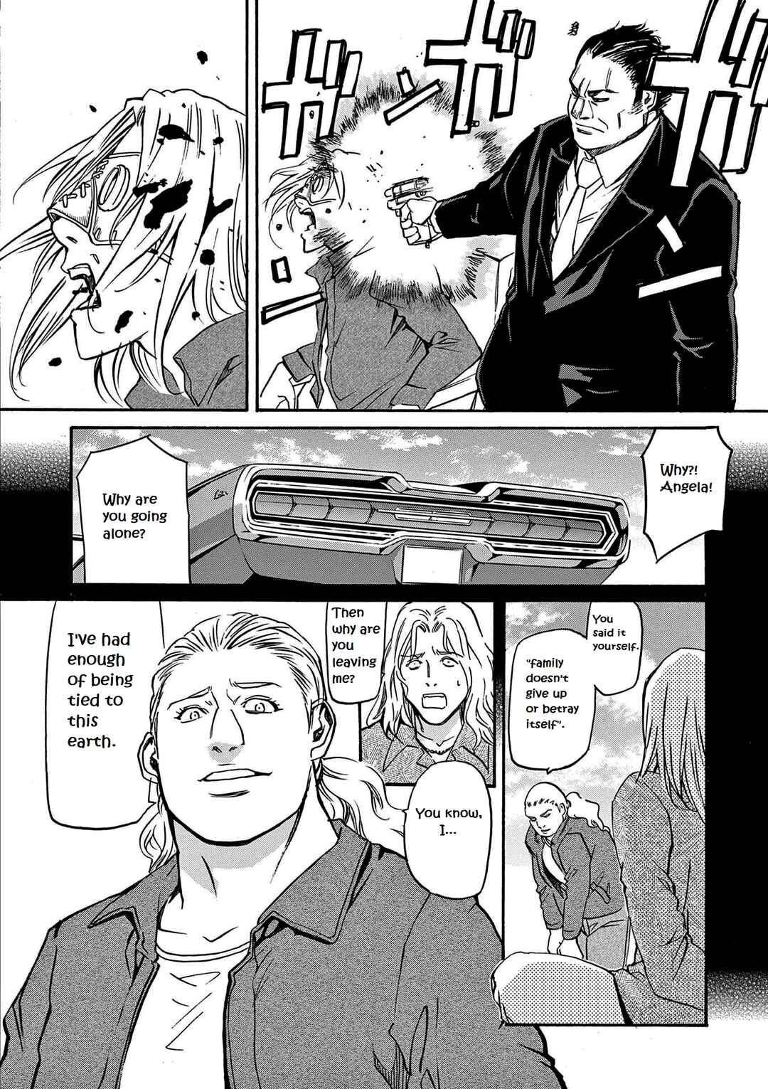 Black Lagoon - Eda - initial stage Chapter 15 - Page 16