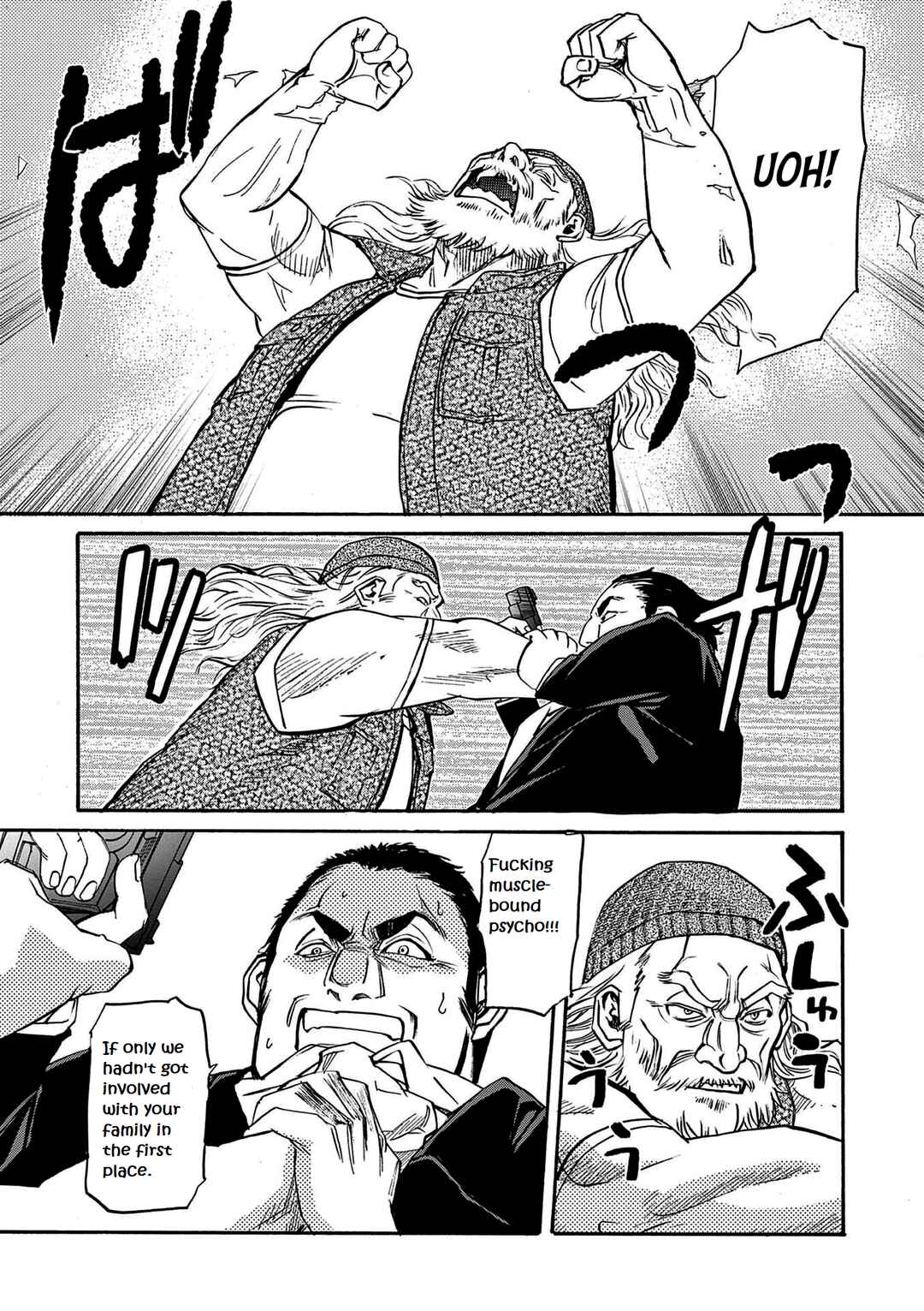 Black Lagoon - Eda - initial stage Chapter 15 - Page 19