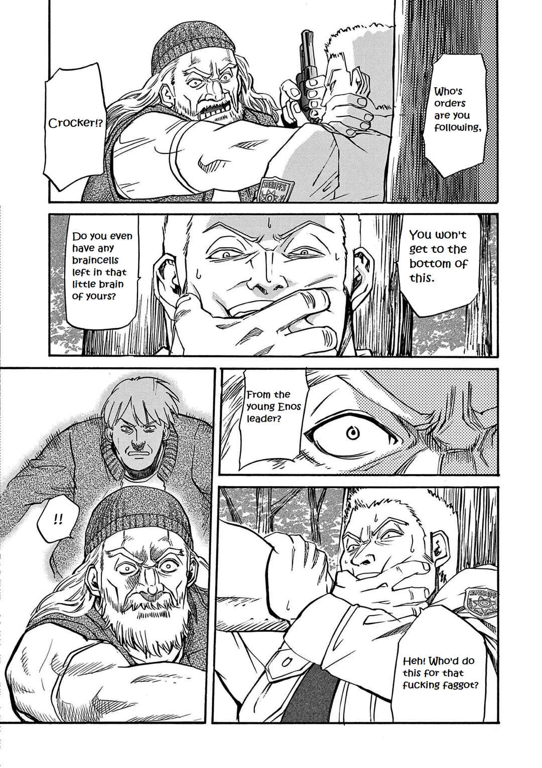 Black Lagoon - Eda - initial stage Chapter 15 - Page 4