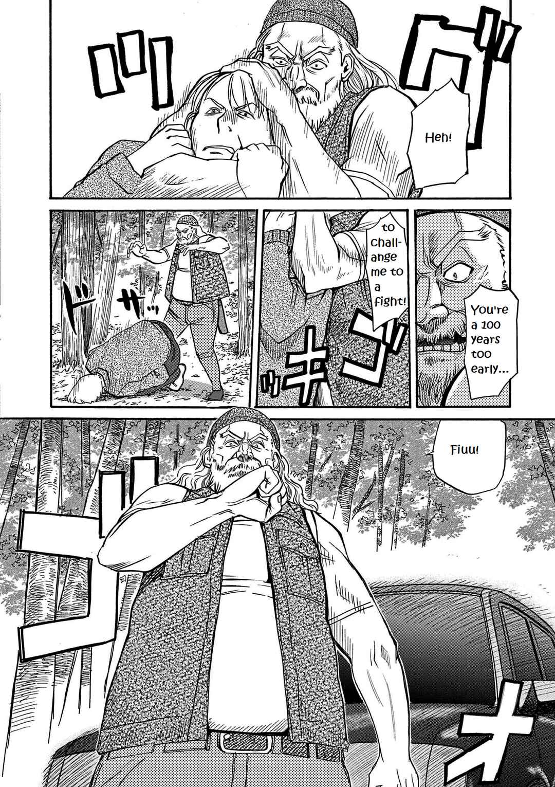 Black Lagoon - Eda - initial stage Chapter 15 - Page 8
