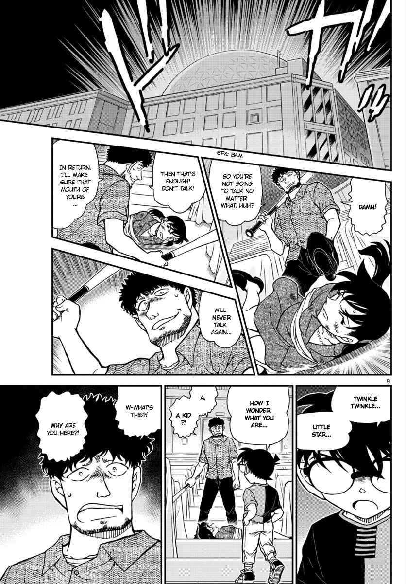 Detective Conan Chapter 1017 - Page 9