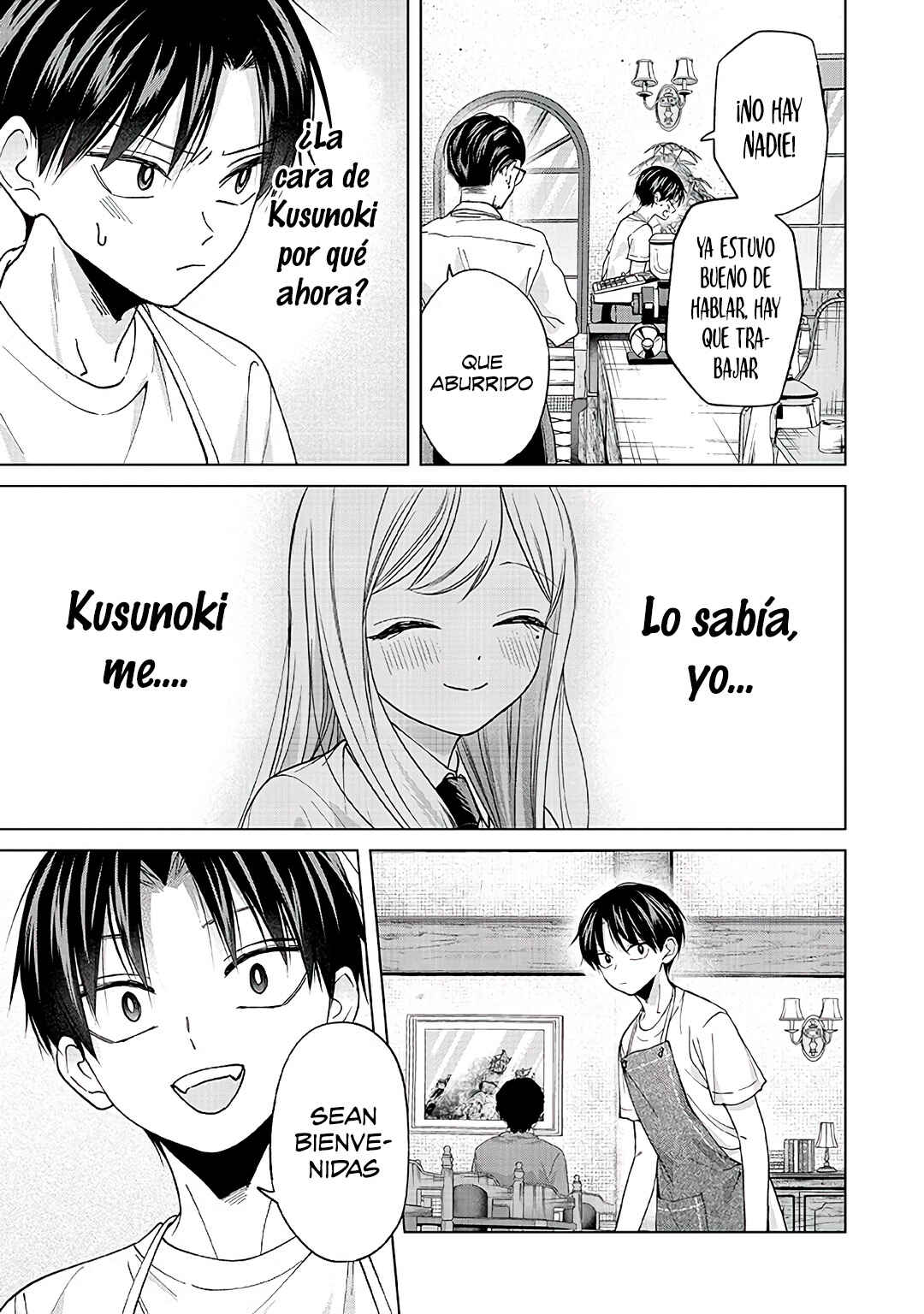 Kusunoki-san wa Koukou Debut ni Shippai Shite Iru Chapter 21 - Page 7