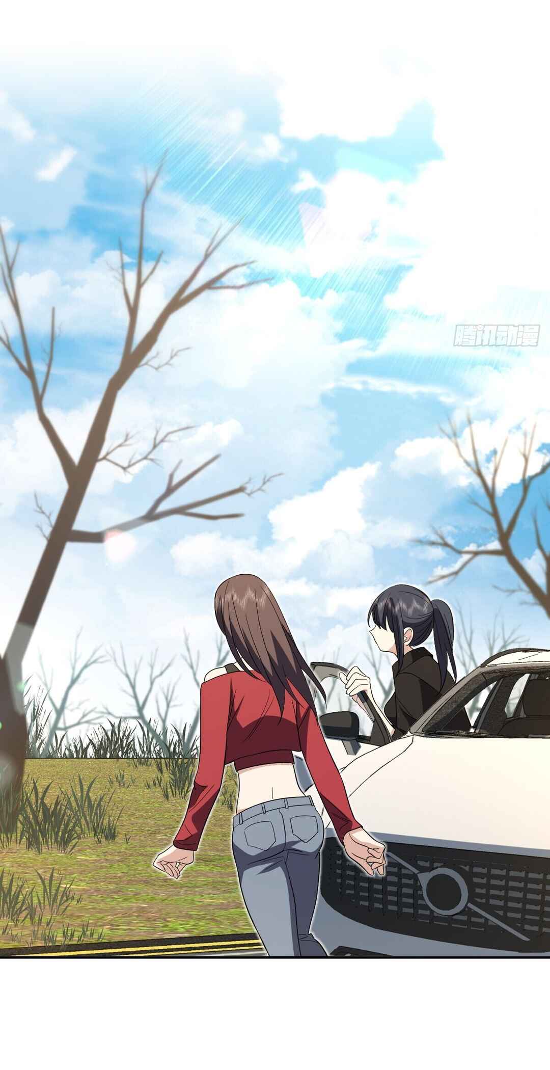 Wǒ Jiā Lǎopo Láizì Yīqiān Nián Qián Chapter 325 - Page 11