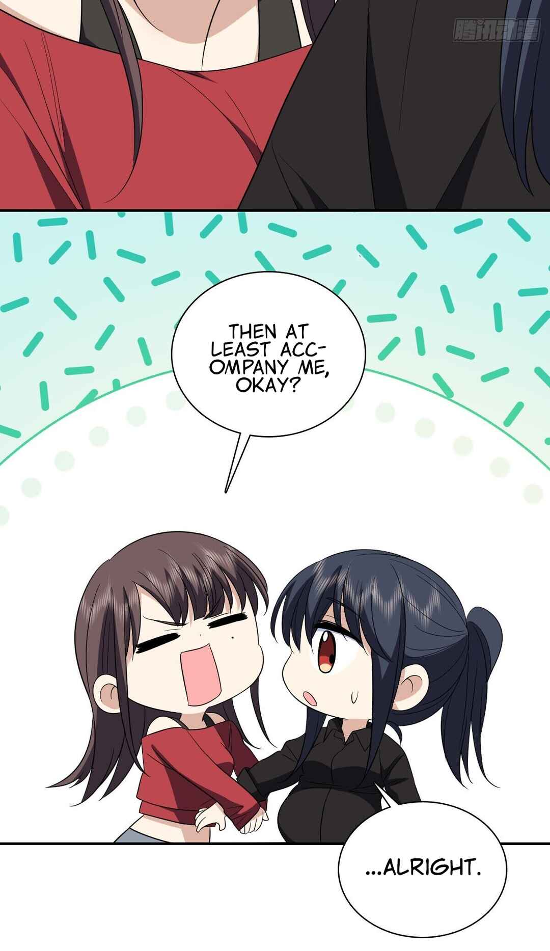 Wǒ Jiā Lǎopo Láizì Yīqiān Nián Qián Chapter 325 - Page 33