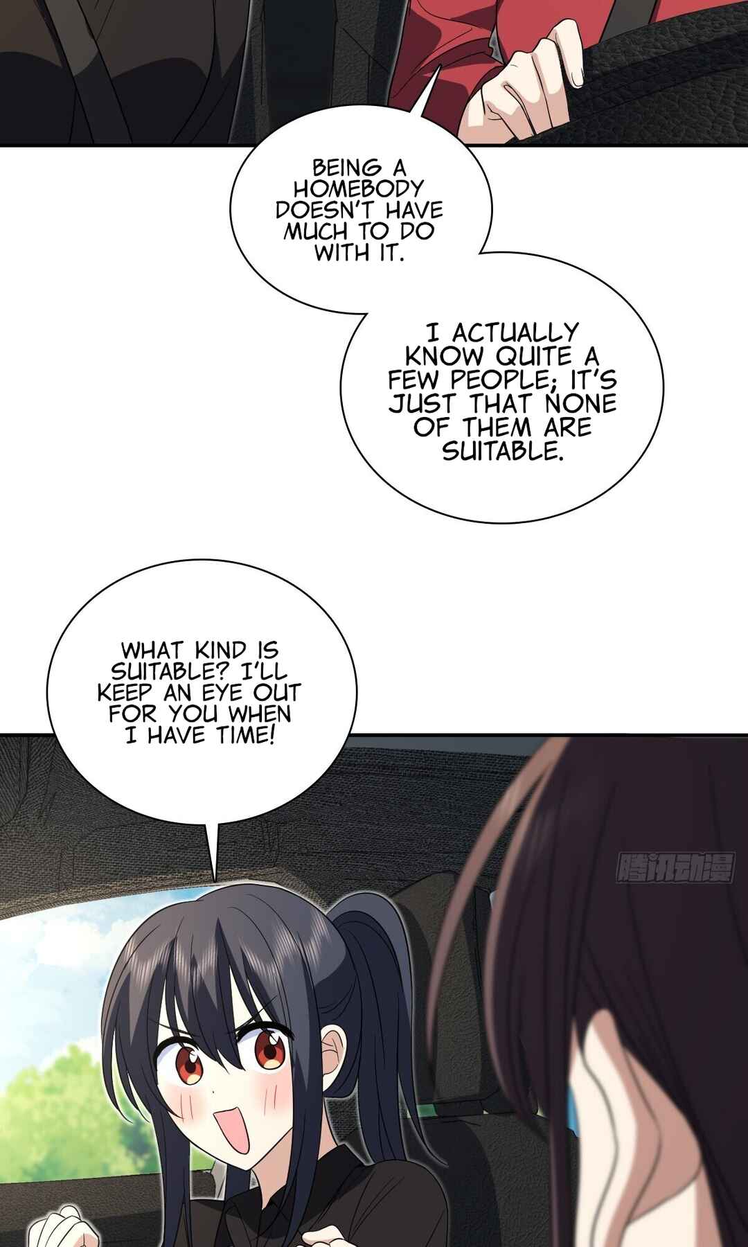 Wǒ Jiā Lǎopo Láizì Yīqiān Nián Qián Chapter 325 - Page 4