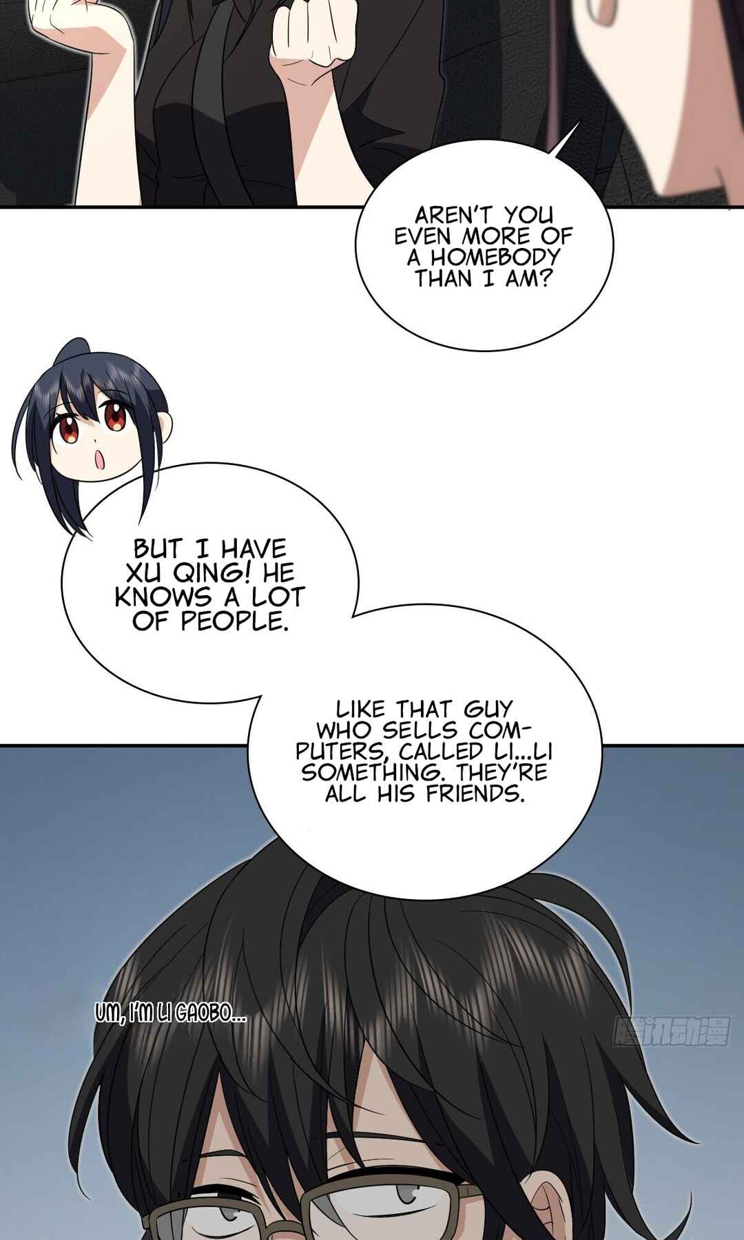 Wǒ Jiā Lǎopo Láizì Yīqiān Nián Qián Chapter 325 - Page 5