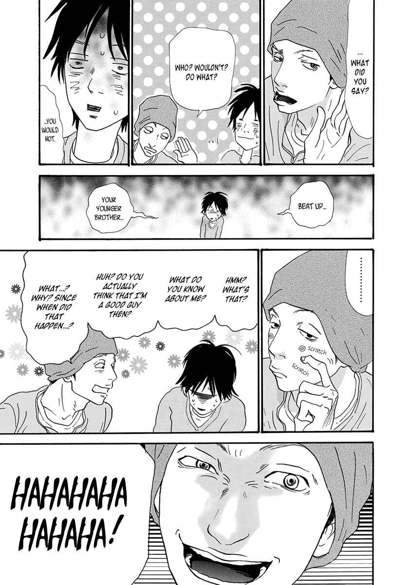 Itoshi no Niina Chapter 25 - Page 13