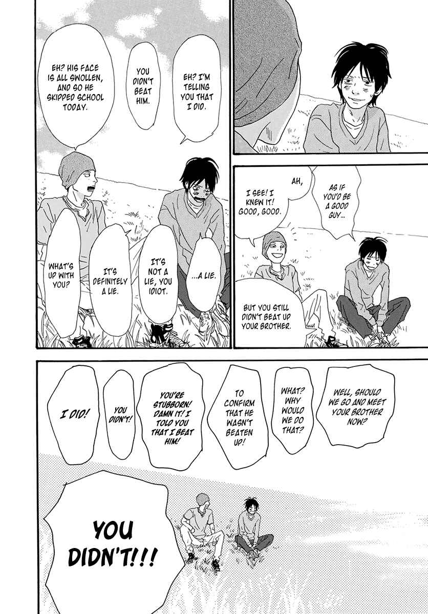 Itoshi no Niina Chapter 25 - Page 14