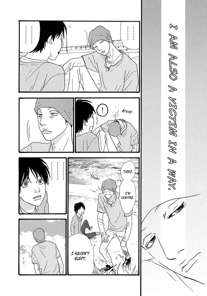 Itoshi no Niina Chapter 25 - Page 20