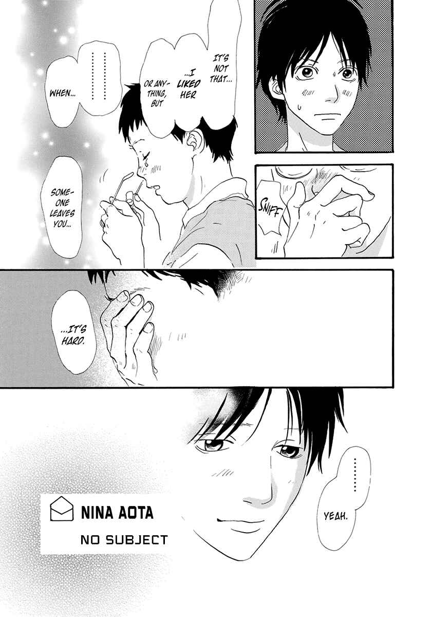 Itoshi no Niina Chapter 25 - Page 25