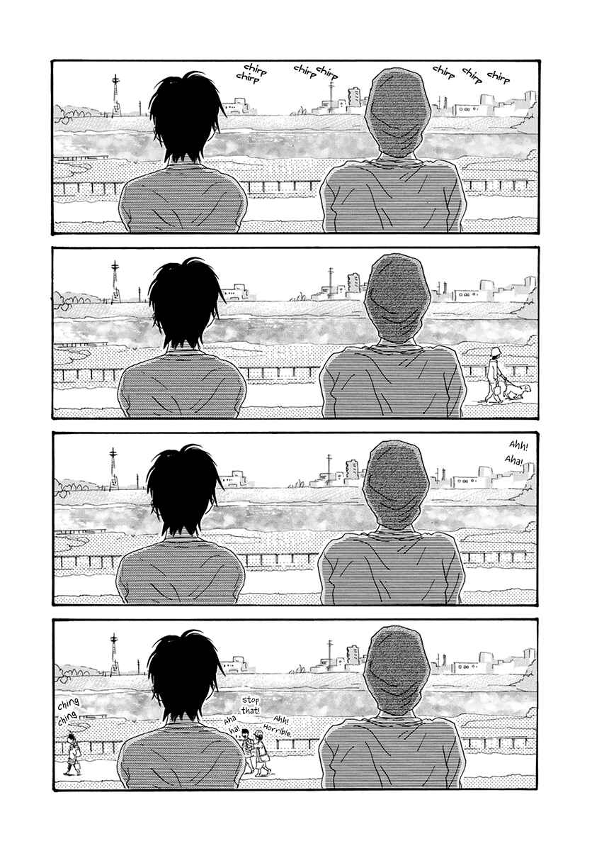 Itoshi no Niina Chapter 25 - Page 9