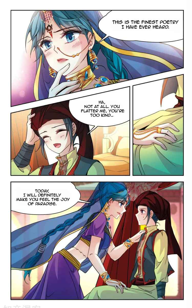 Journey to Seek Past Reincarnations Chapter 170 - Page 10
