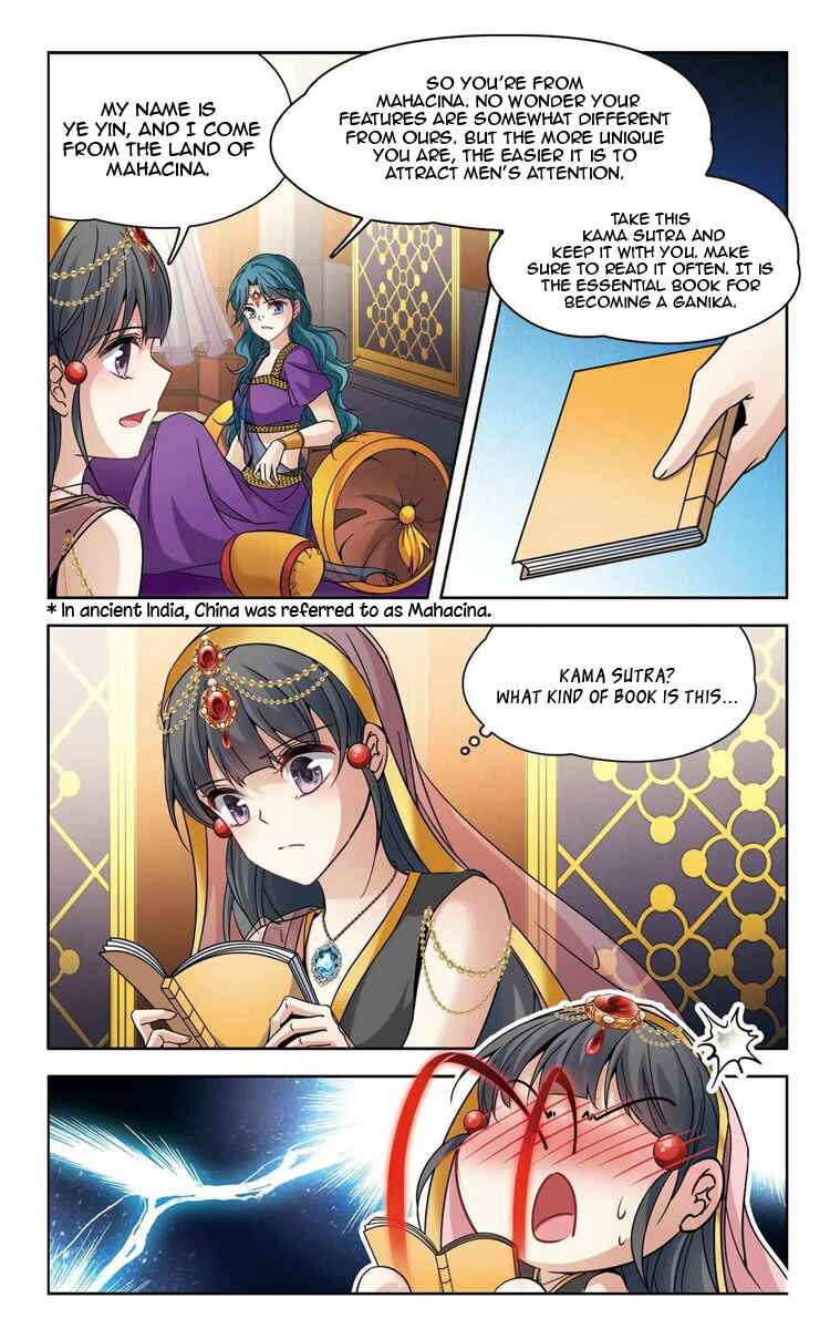 Journey to Seek Past Reincarnations Chapter 170 - Page 22
