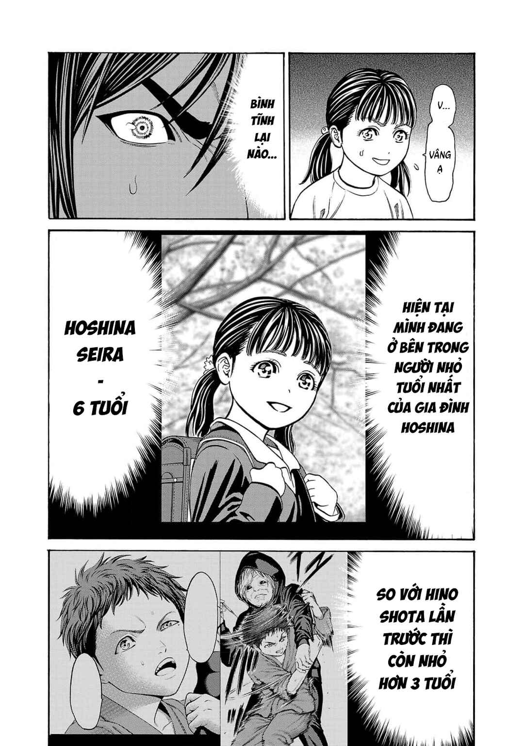 Psycho × Past - Ryouki Satsujin Sennyuu Sousa Chapter 27 - Page 21