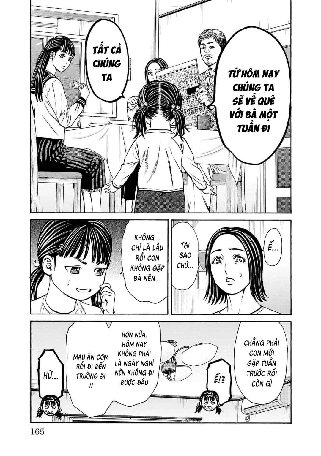 Psycho × Past - Ryouki Satsujin Sennyuu Sousa Chapter 27 - Page 24