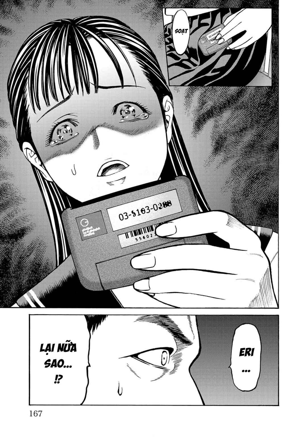 Psycho × Past - Ryouki Satsujin Sennyuu Sousa Chapter 27 - Page 26