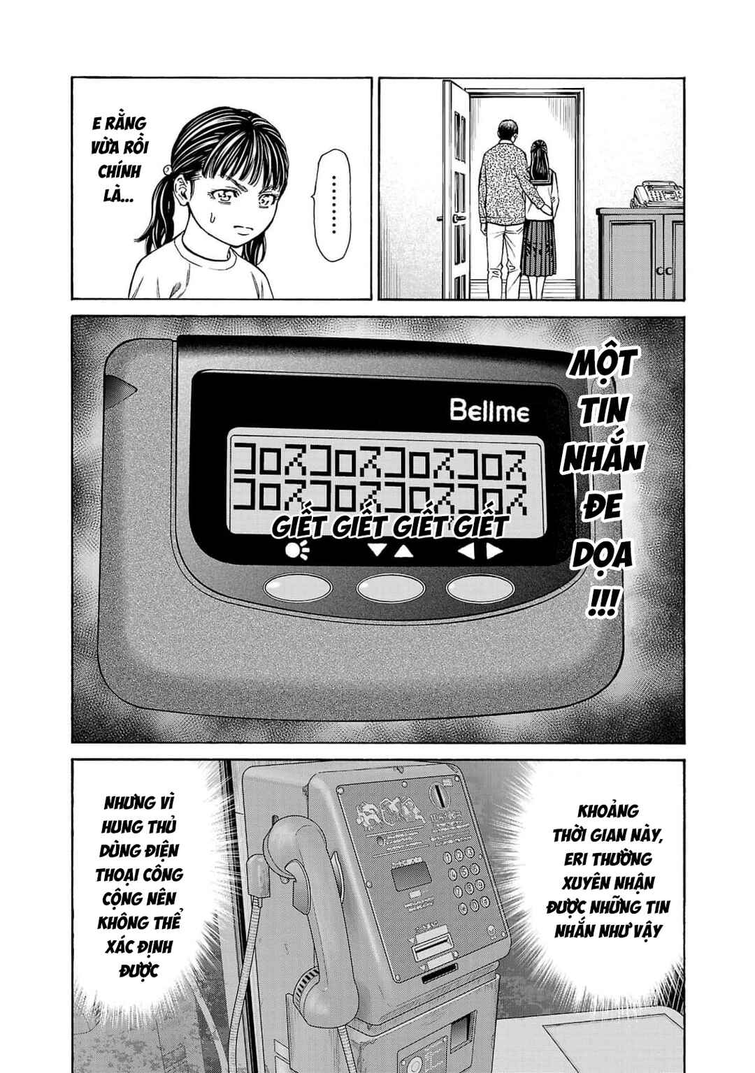 Psycho × Past - Ryouki Satsujin Sennyuu Sousa Chapter 27 - Page 28