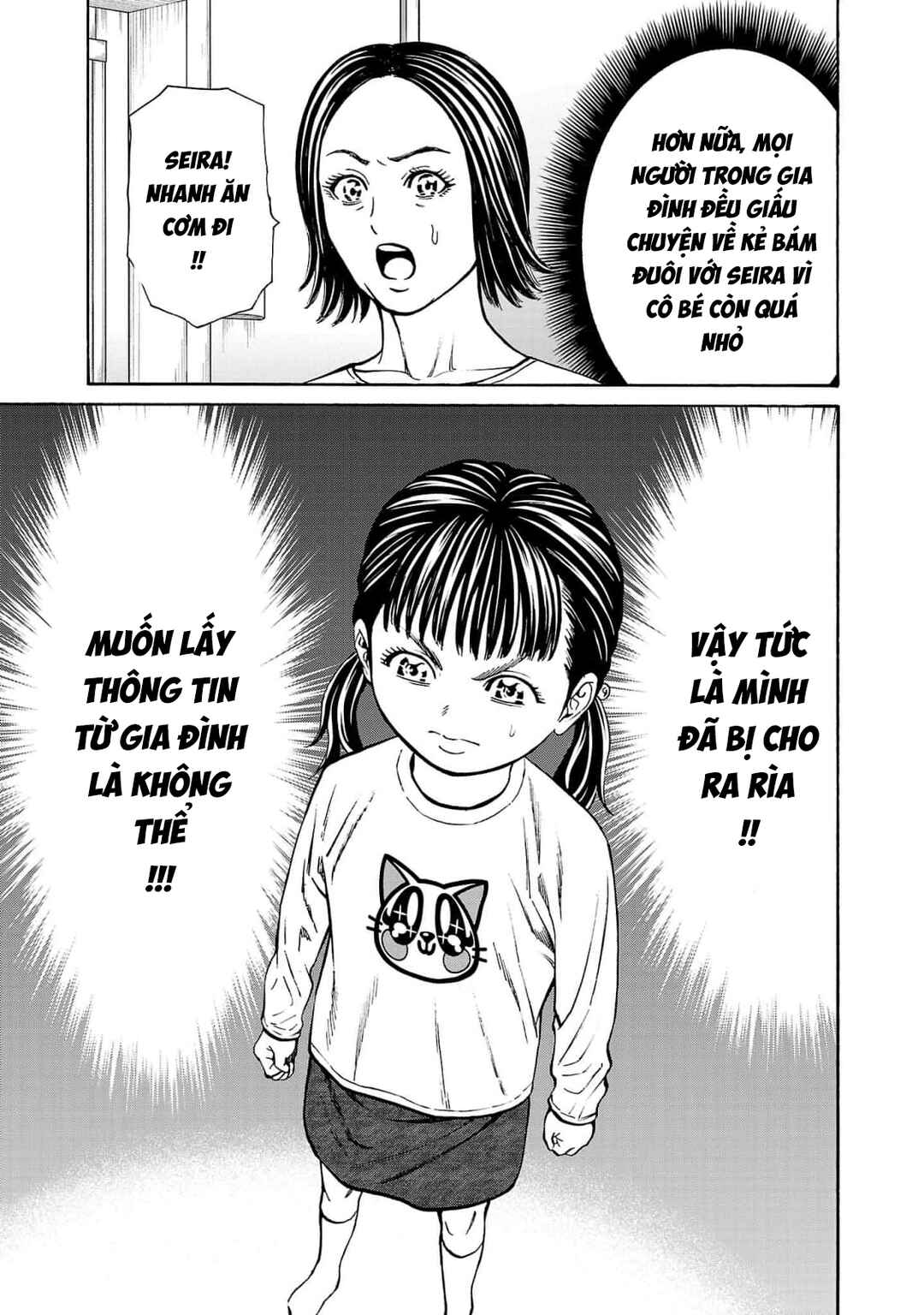 Psycho × Past - Ryouki Satsujin Sennyuu Sousa Chapter 27 - Page 30