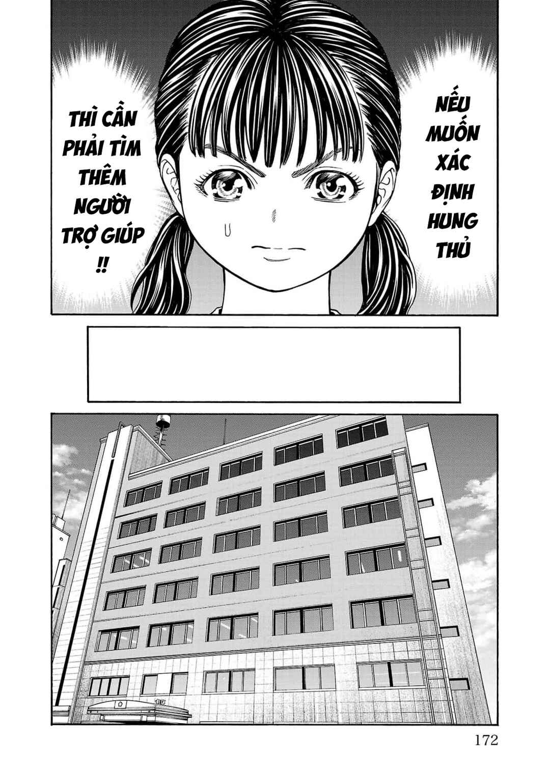 Psycho × Past - Ryouki Satsujin Sennyuu Sousa Chapter 27 - Page 31