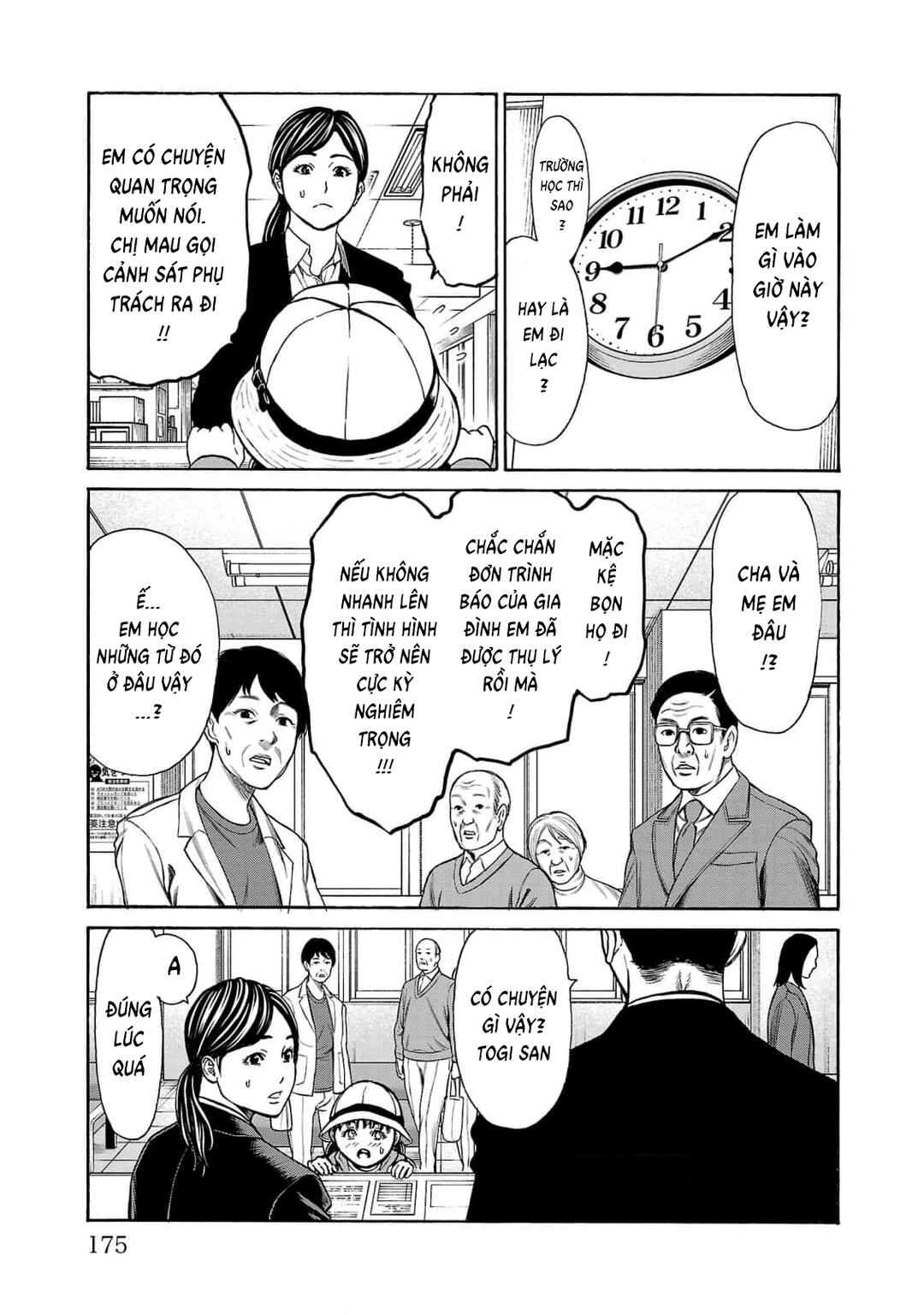 Psycho × Past - Ryouki Satsujin Sennyuu Sousa Chapter 27 - Page 34